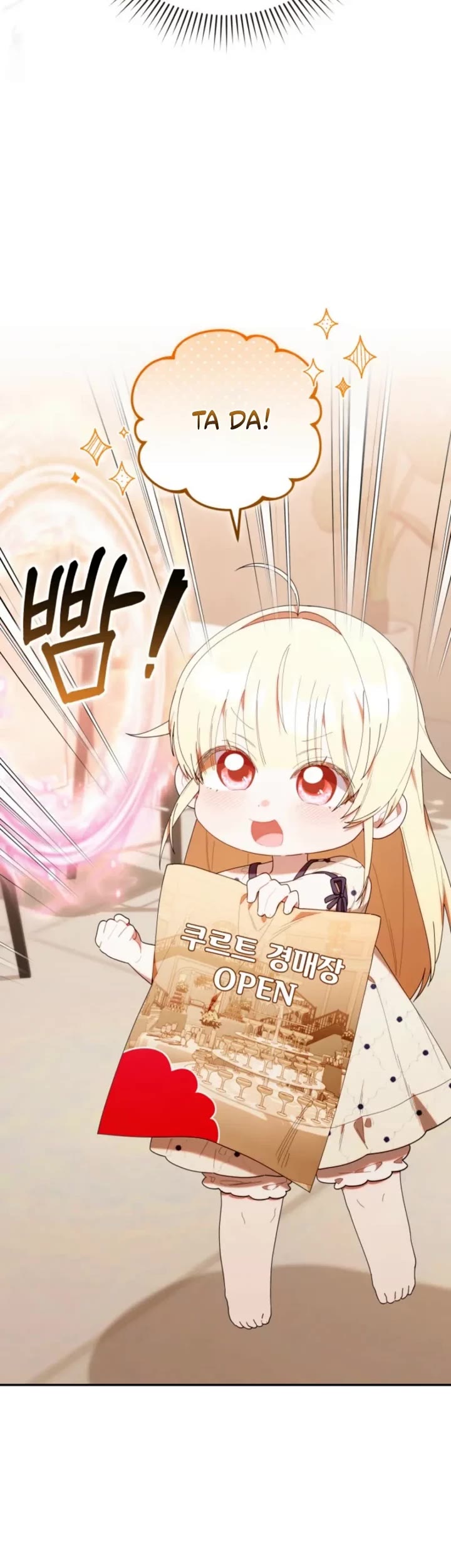 Read The Chick-Class Hunter Is Filial! EN Manga Online