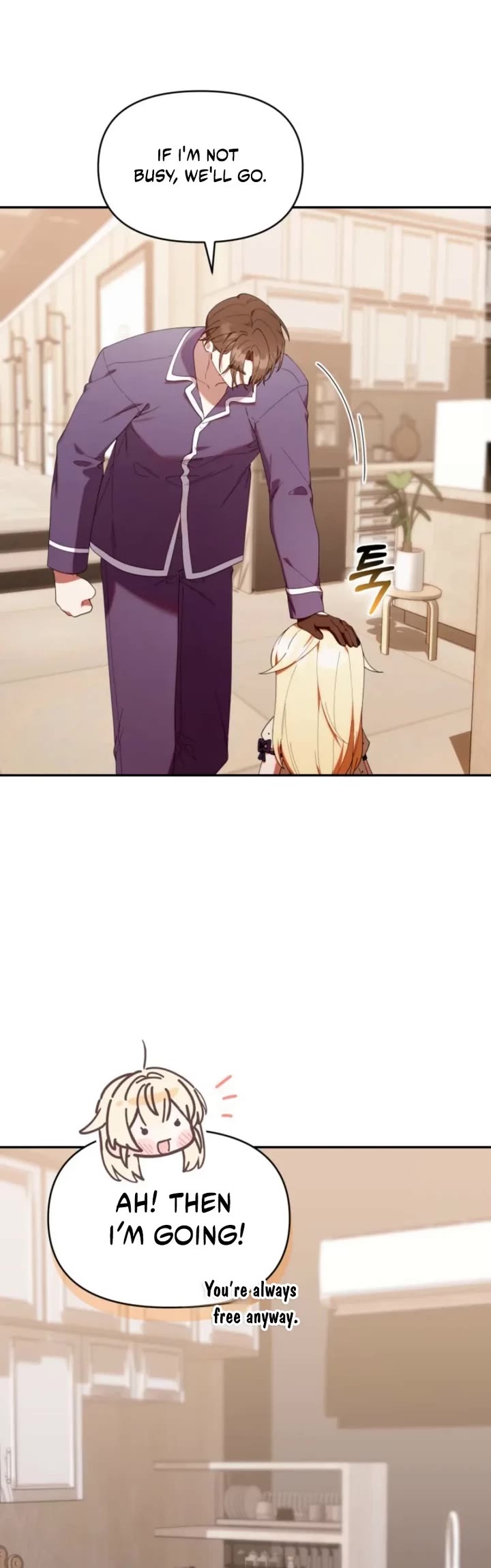 Read The Chick-Class Hunter Is Filial! EN Manga Online