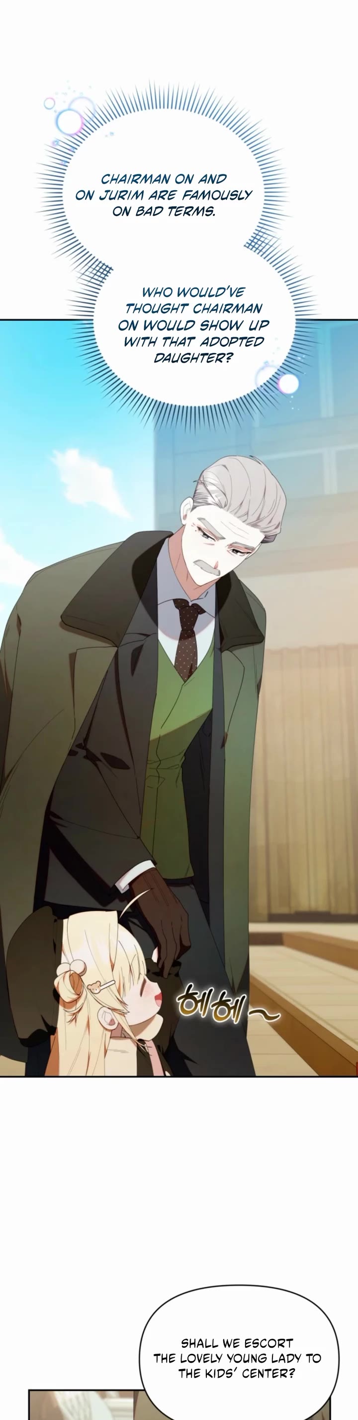 Read The Chick-Class Hunter Is Filial! EN Manga Online