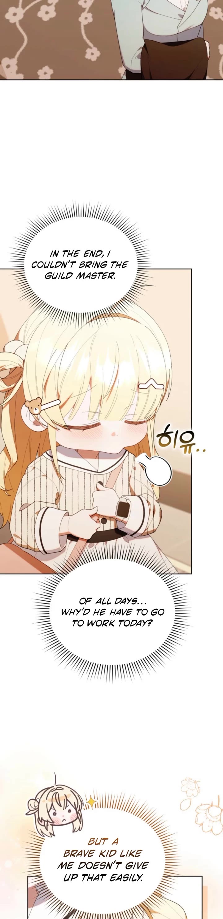 Read The Chick-Class Hunter Is Filial! EN Manga Online