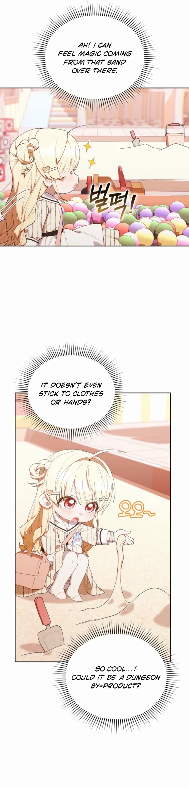 Read The Chick-Class Hunter Is Filial! EN Manga Online
