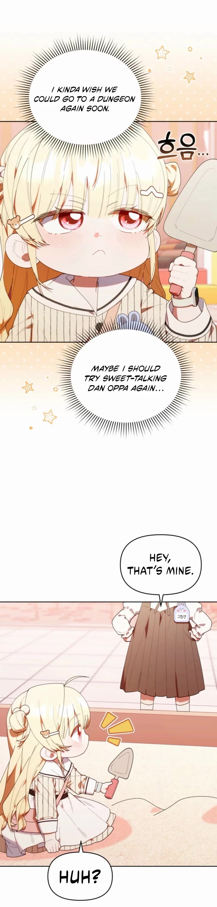 Read The Chick-Class Hunter Is Filial! EN Manga Online