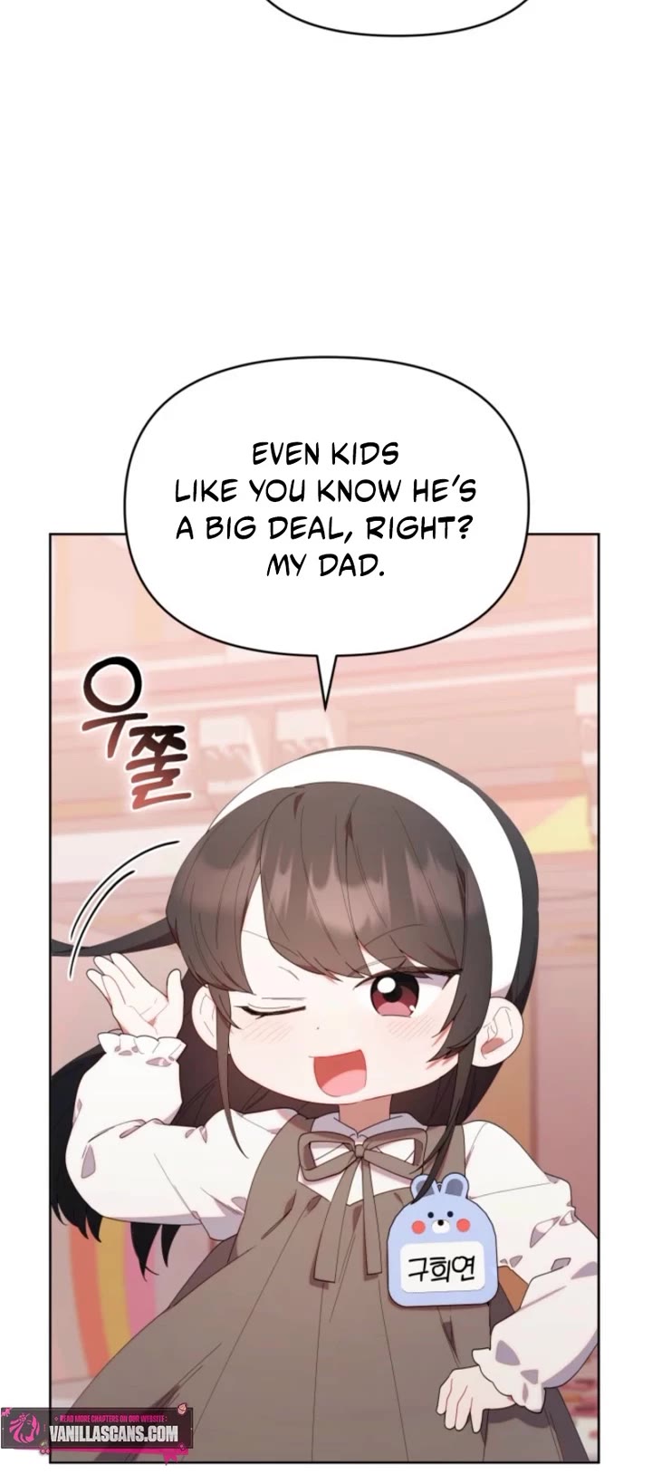 Read The Chick-Class Hunter Is Filial! EN Manga Online