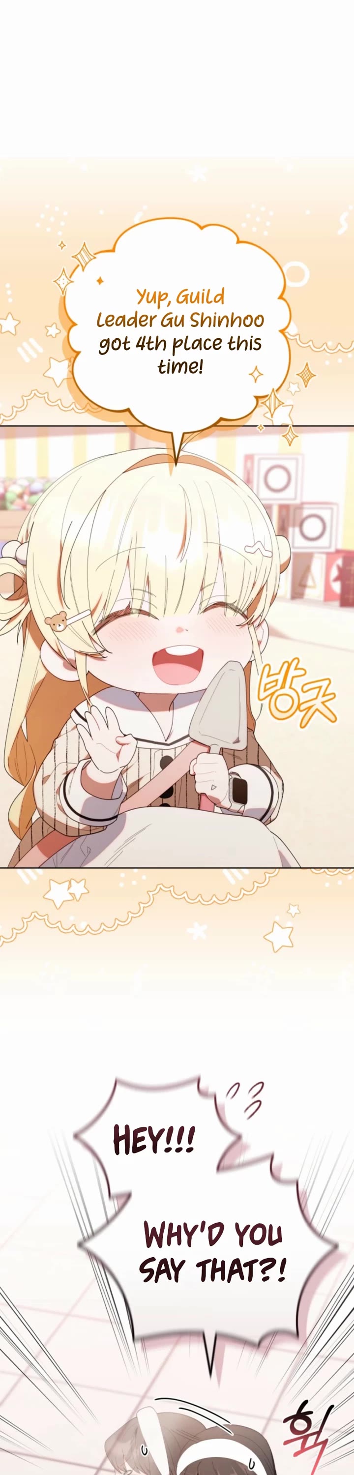 Read The Chick-Class Hunter Is Filial! EN Manga Online
