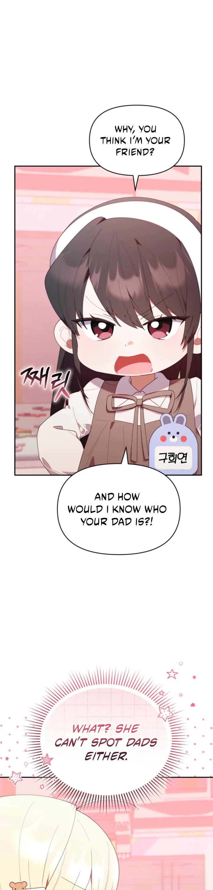 Read The Chick-Class Hunter Is Filial! EN Manga Online