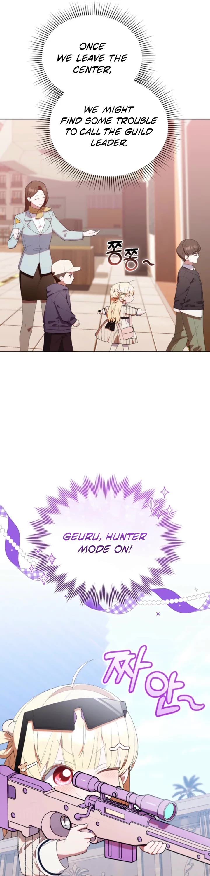 Read The Chick-Class Hunter Is Filial! EN Manga Online