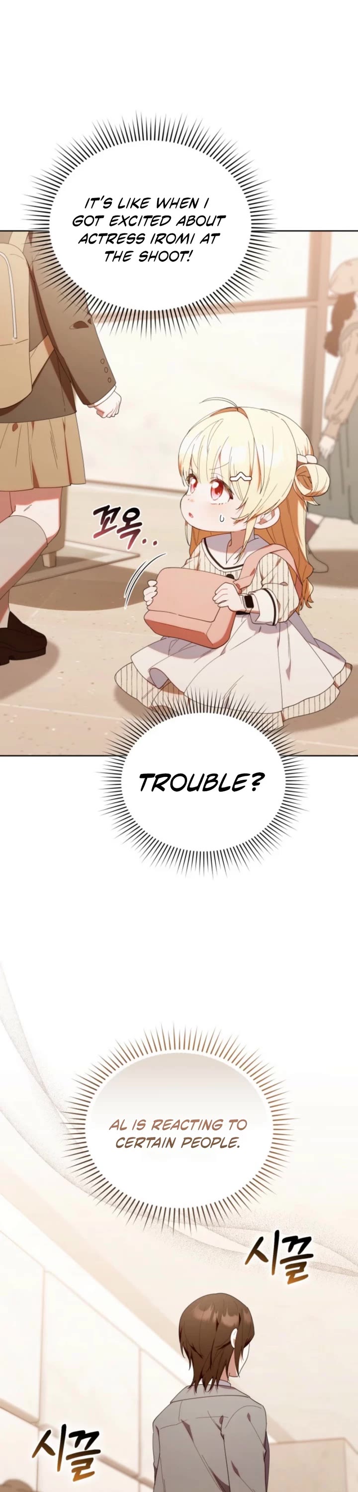 Read The Chick-Class Hunter Is Filial! EN Manga Online