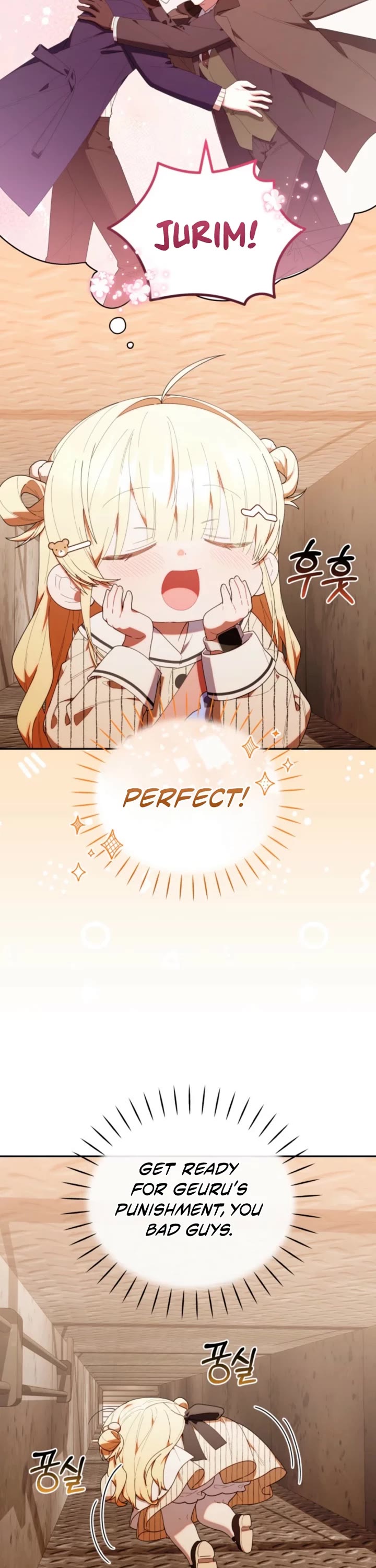 Read The Chick-Class Hunter Is Filial! EN Manga Online