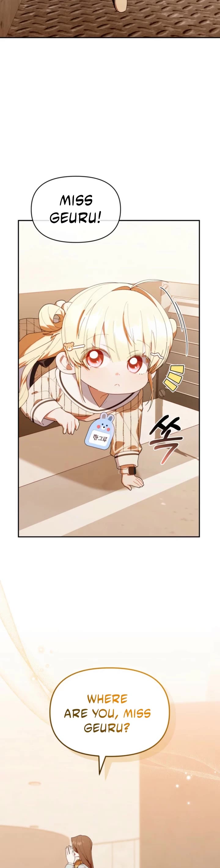 Read The Chick-Class Hunter Is Filial! EN Manga Online