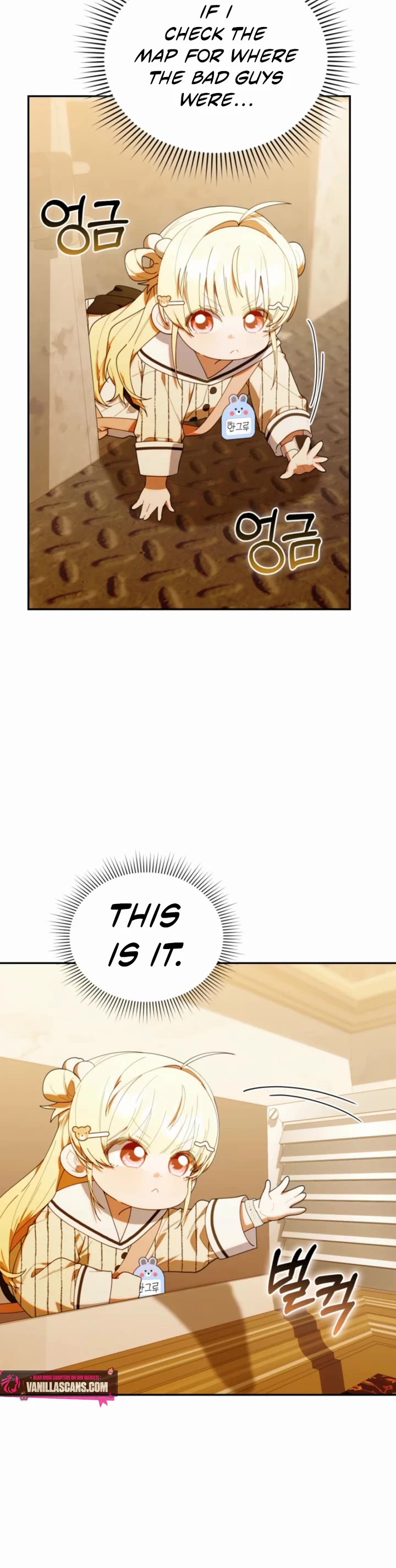 Read The Chick-Class Hunter Is Filial! EN Manga Online