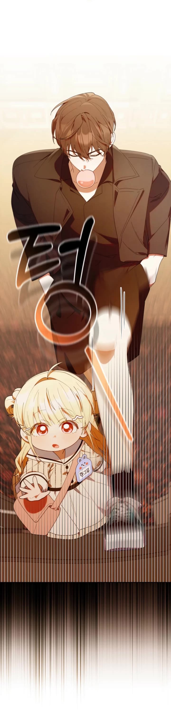 Read The Chick-Class Hunter Is Filial! EN Manga Online