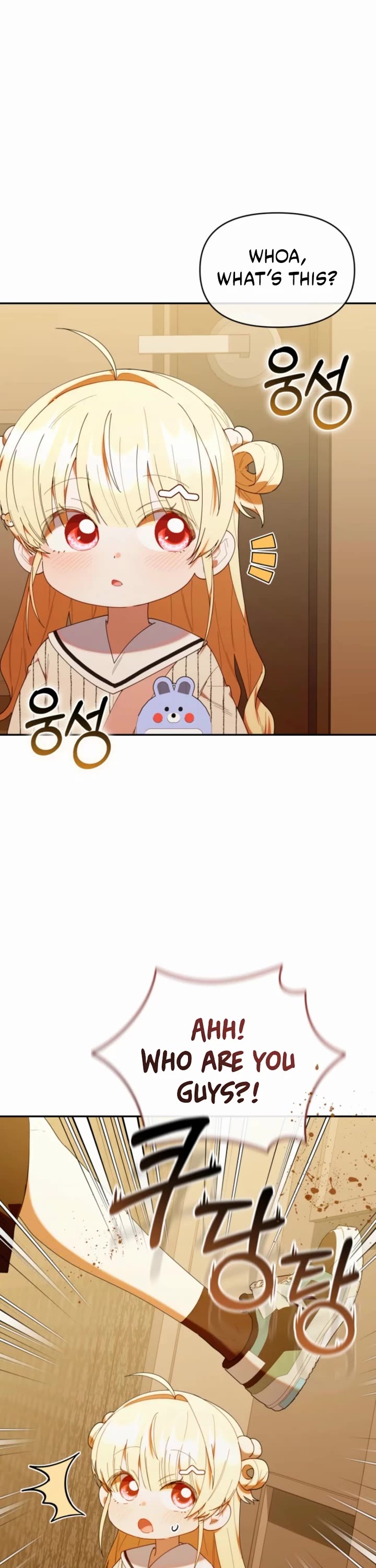 Read The Chick-Class Hunter Is Filial! EN Manga Online