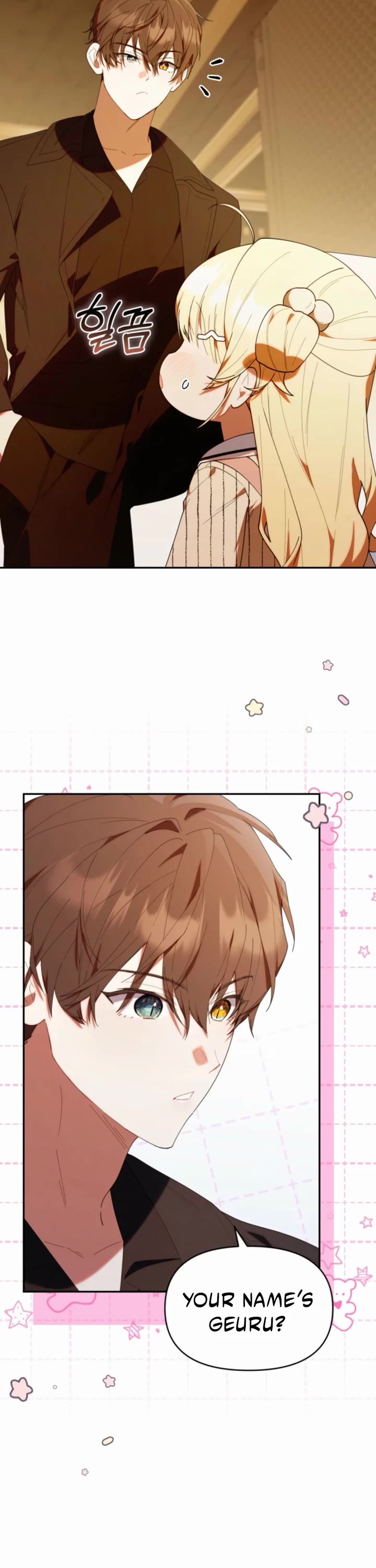 Read The Chick-Class Hunter Is Filial! EN Manga Online