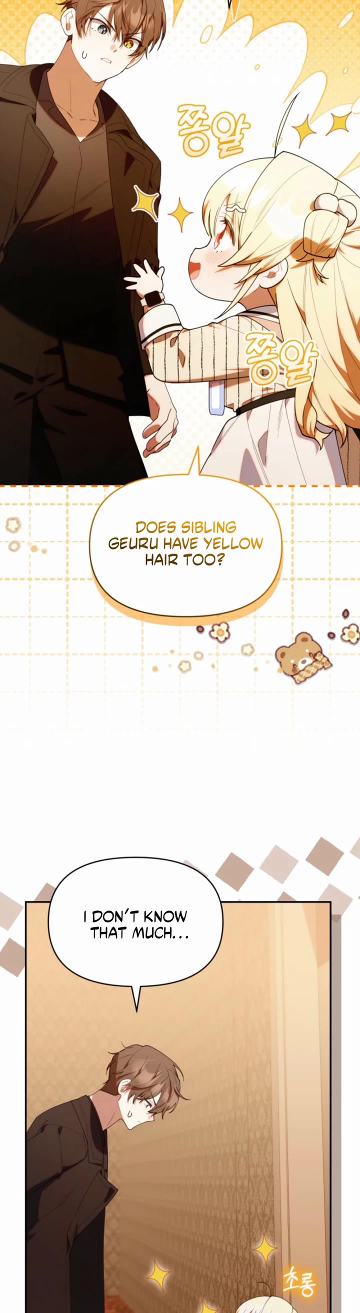 Read The Chick-Class Hunter Is Filial! EN Manga Online