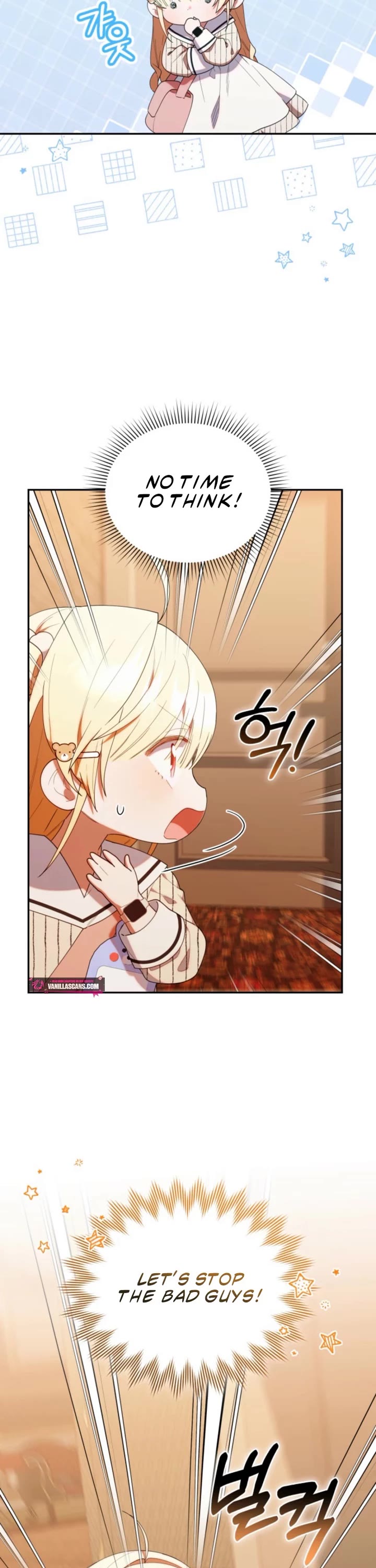 Read The Chick-Class Hunter Is Filial! EN Manga Online