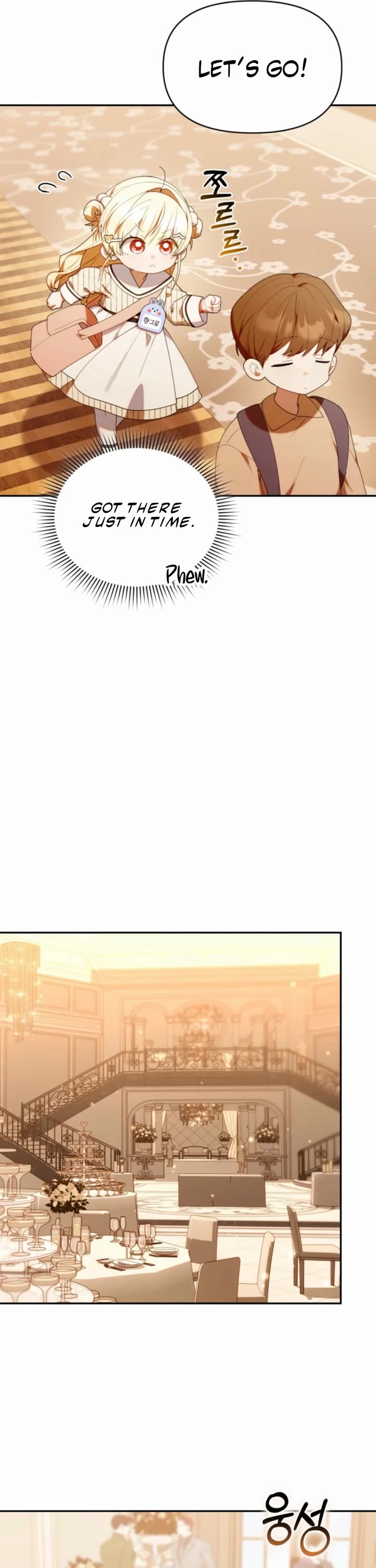 Read The Chick-Class Hunter Is Filial! EN Manga Online