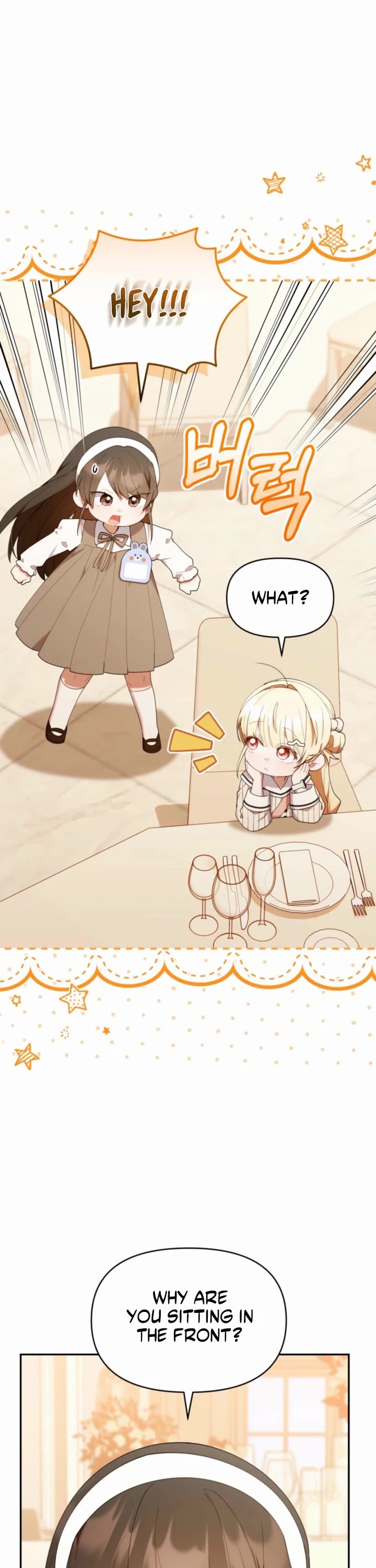 Read The Chick-Class Hunter Is Filial! EN Manga Online