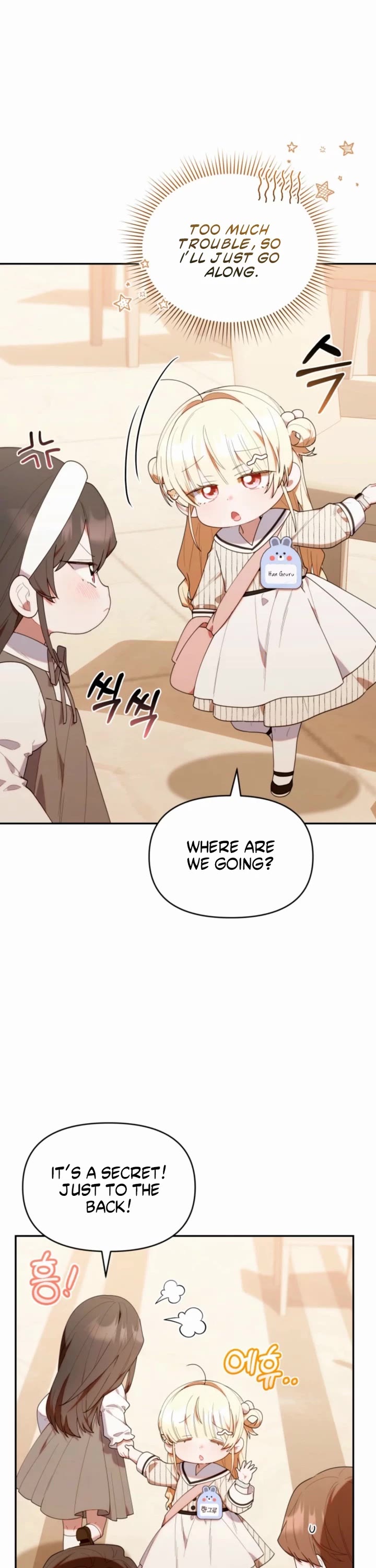 Read The Chick-Class Hunter Is Filial! EN Manga Online