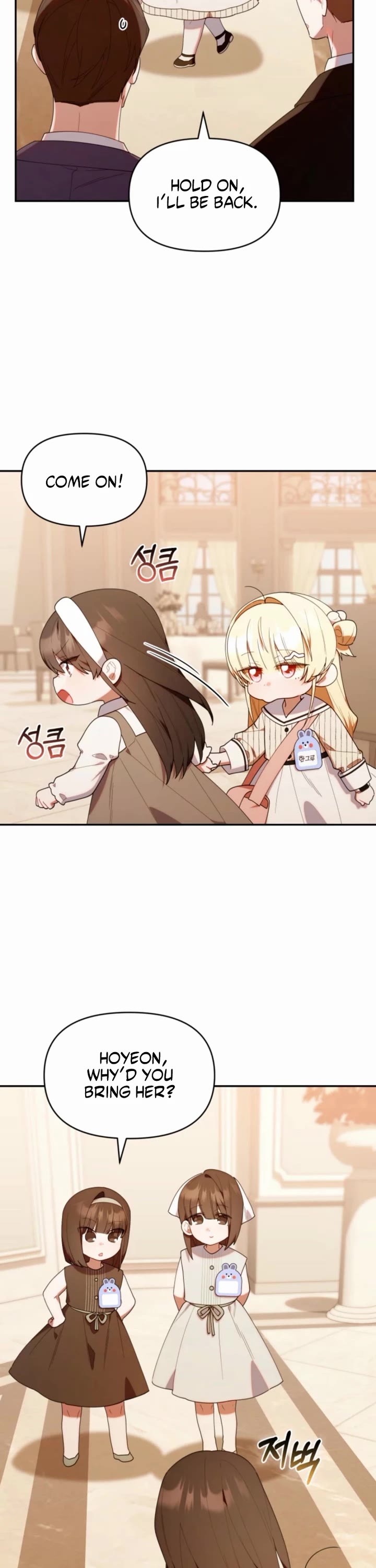 Read The Chick-Class Hunter Is Filial! EN Manga Online