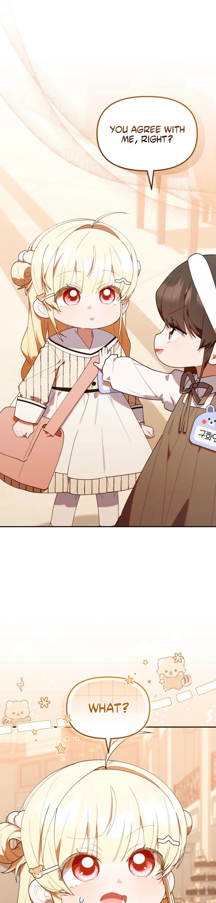 Read The Chick-Class Hunter Is Filial! EN Manga Online