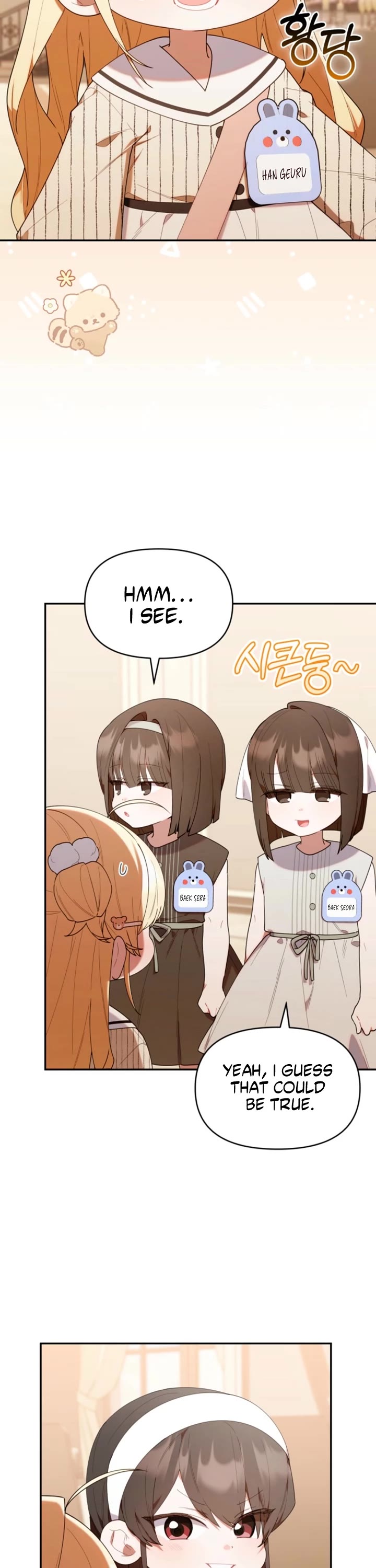 Read The Chick-Class Hunter Is Filial! EN Manga Online