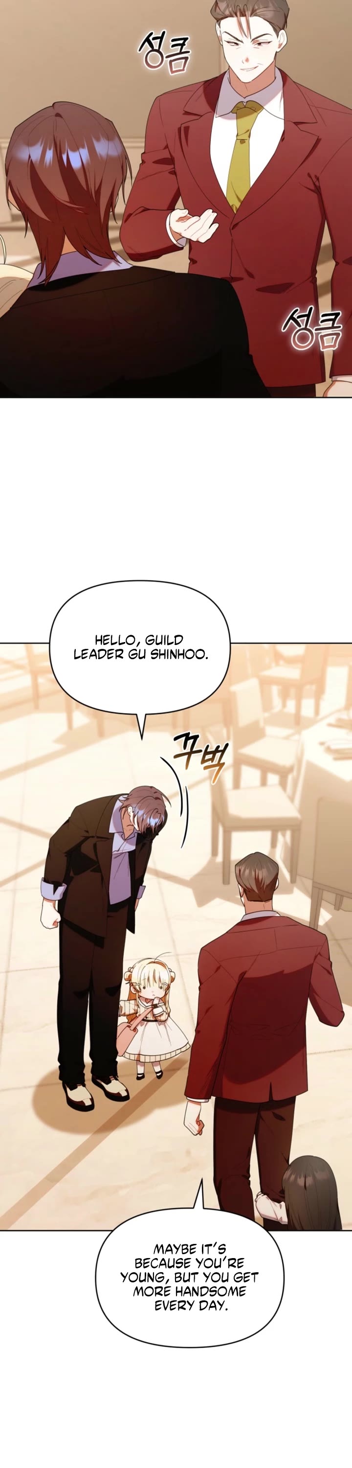 Read The Chick-Class Hunter Is Filial! EN Manga Online