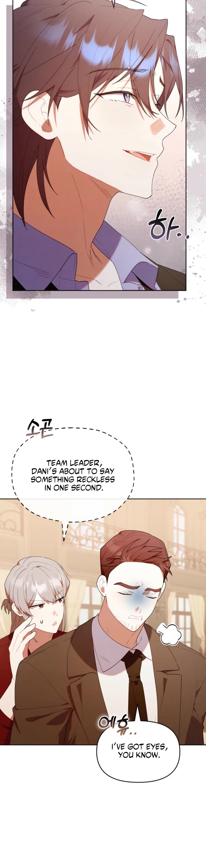 Read The Chick-Class Hunter Is Filial! EN Manga Online