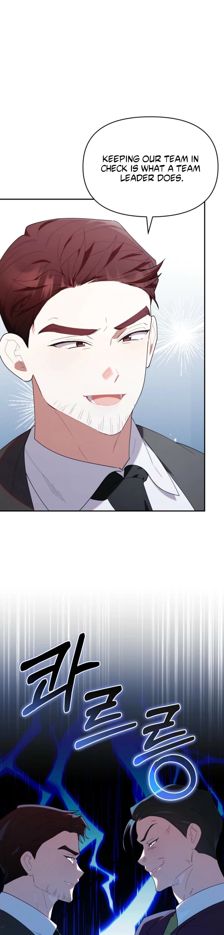 Read The Chick-Class Hunter Is Filial! EN Manga Online
