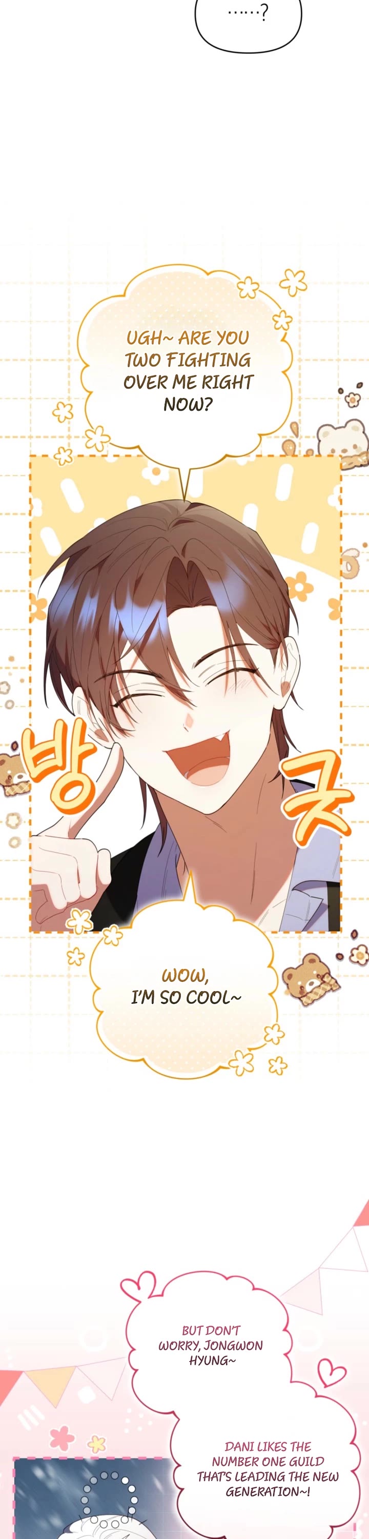Read The Chick-Class Hunter Is Filial! EN Manga Online