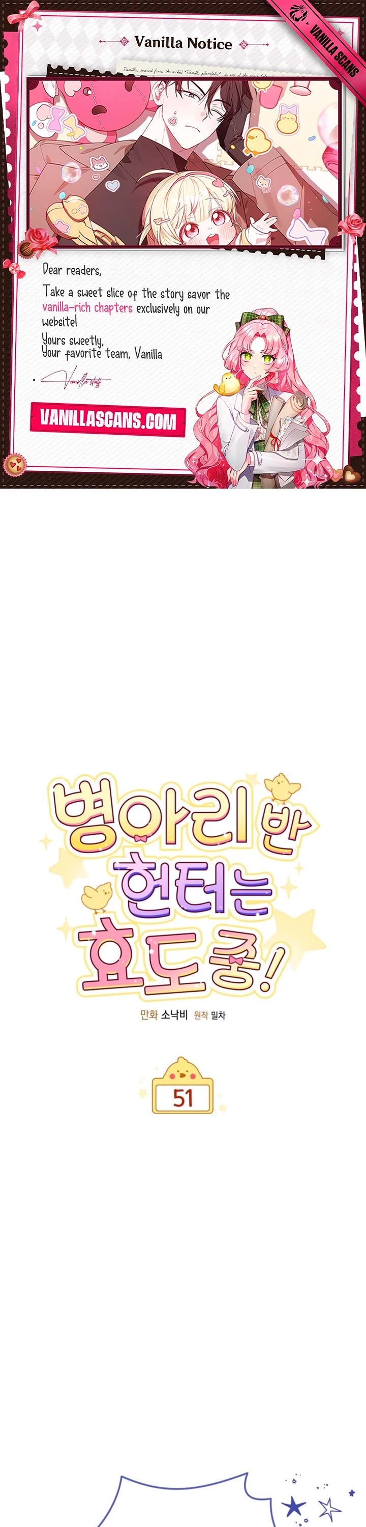 Read The Chick-Class Hunter Is Filial! EN Manga Online
