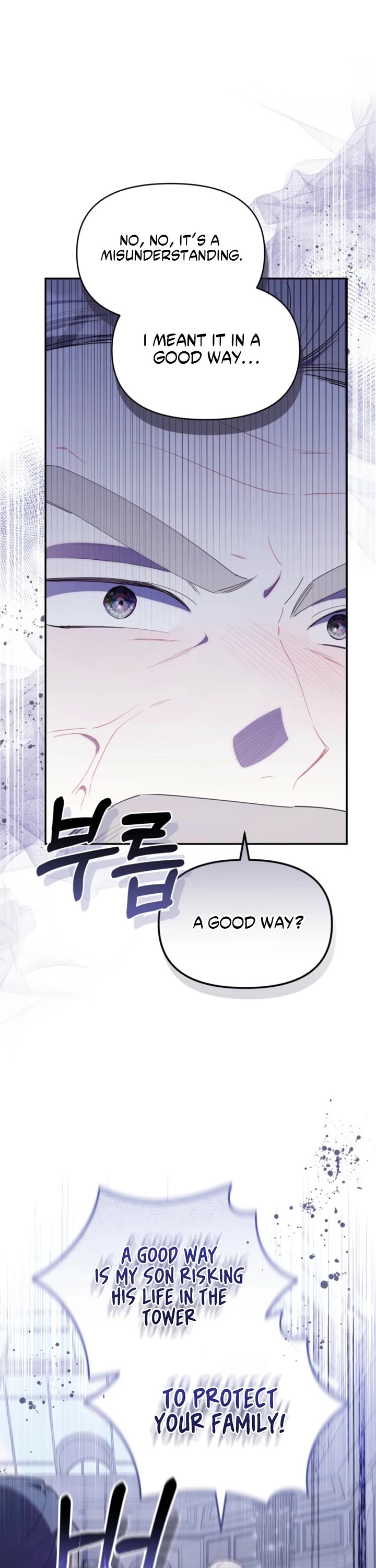 Read The Chick-Class Hunter Is Filial! EN Manga Online