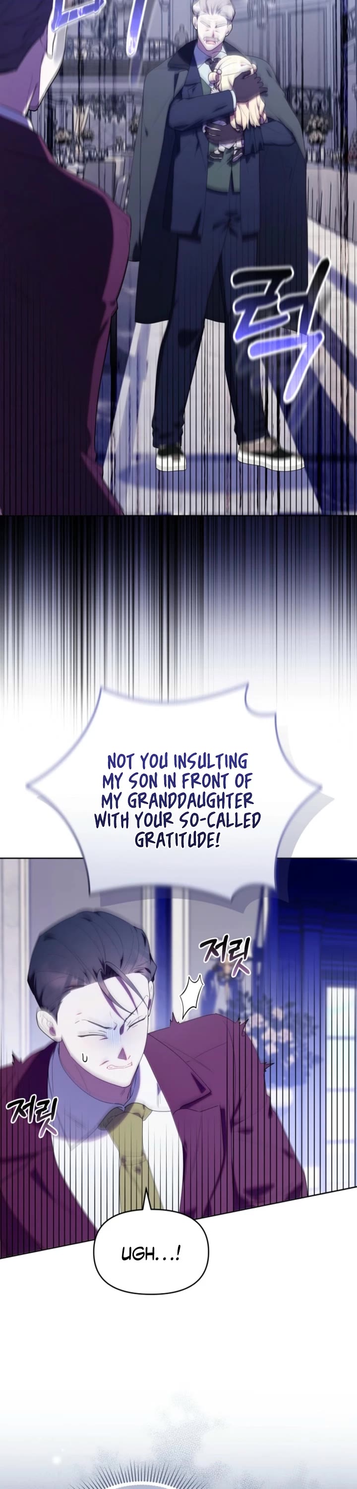 Read The Chick-Class Hunter Is Filial! EN Manga Online