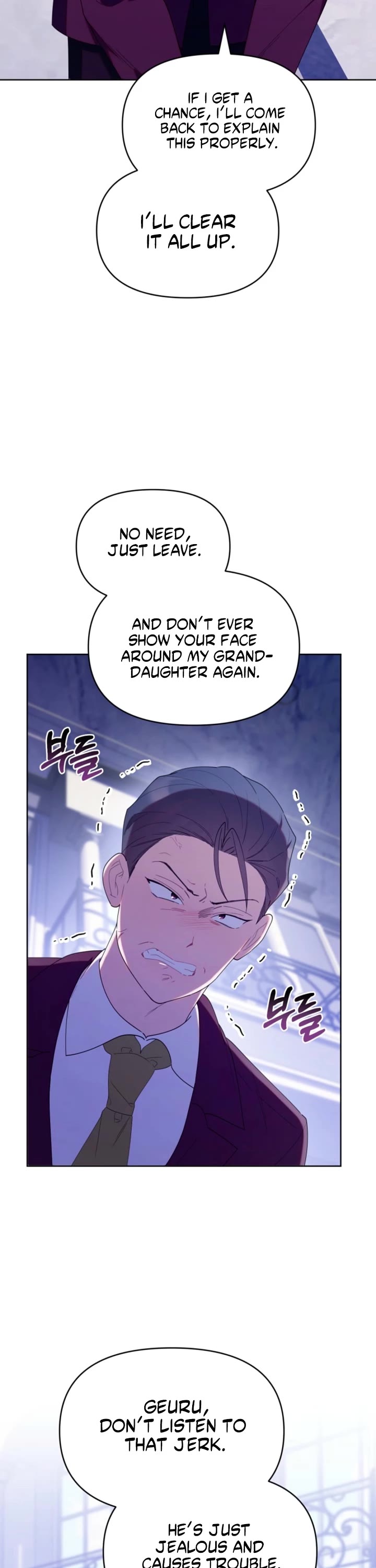 Read The Chick-Class Hunter Is Filial! EN Manga Online