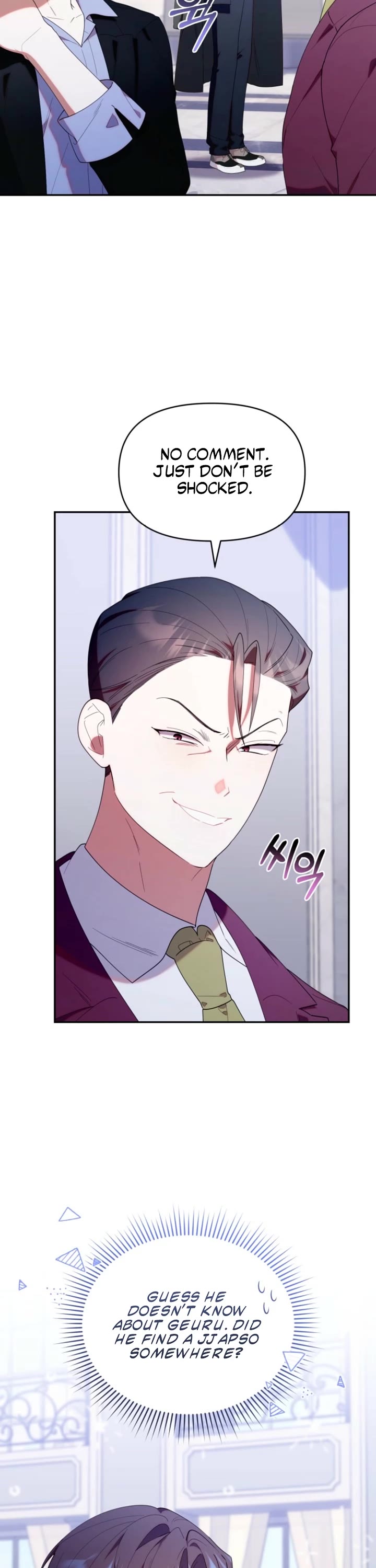 Read The Chick-Class Hunter Is Filial! EN Manga Online