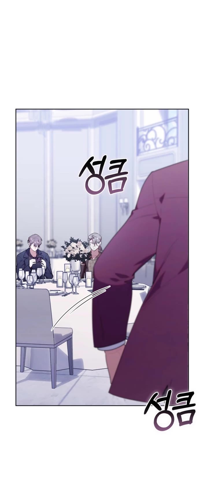 Read The Chick-Class Hunter Is Filial! EN Manga Online