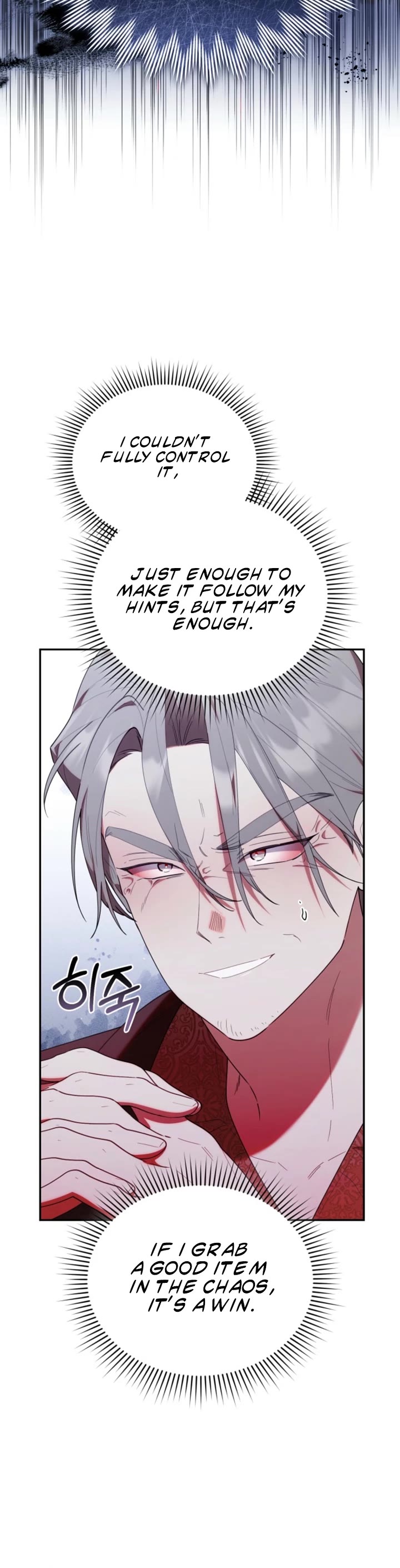 Read The Chick-Class Hunter Is Filial! EN Manga Online