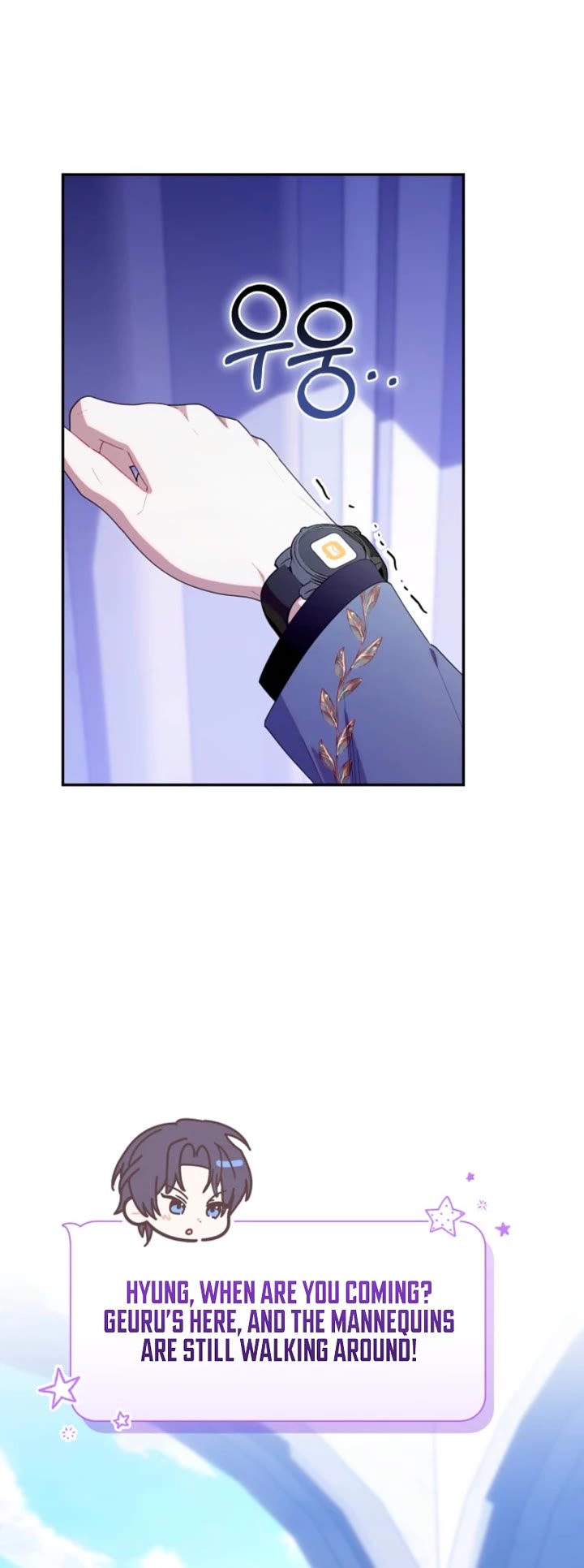 Read The Chick-Class Hunter Is Filial! EN Manga Online
