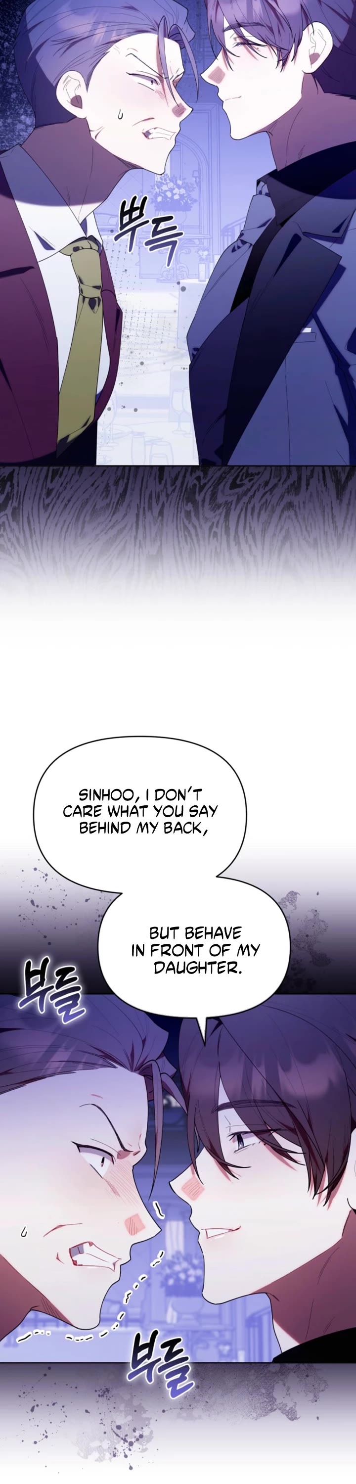 Read The Chick-Class Hunter Is Filial! EN Manga Online