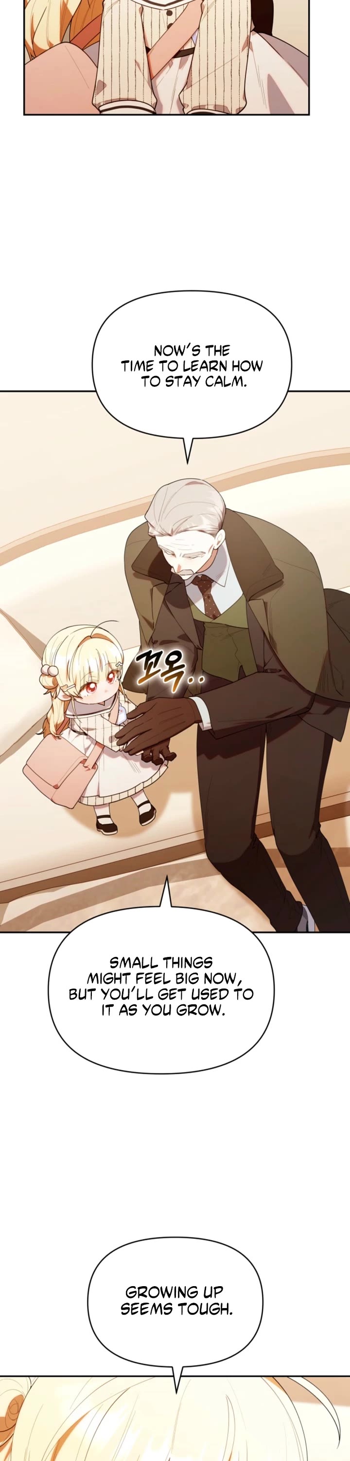 Read The Chick-Class Hunter Is Filial! EN Manga Online