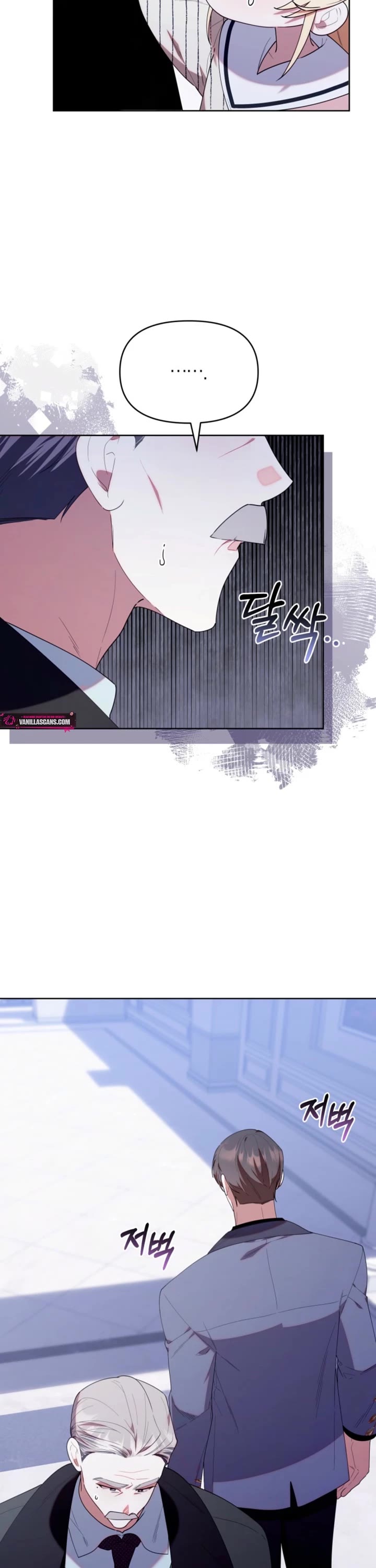 Read The Chick-Class Hunter Is Filial! EN Manga Online