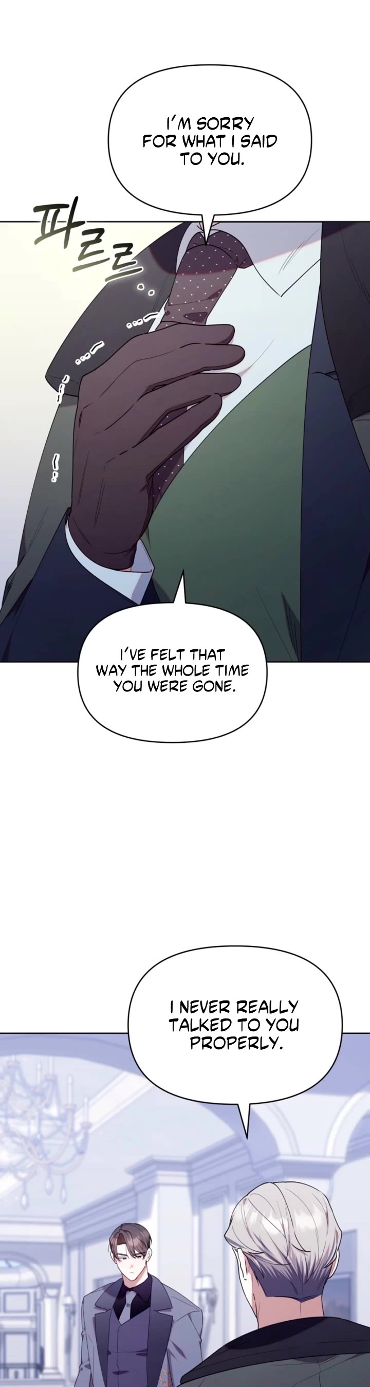 Read The Chick-Class Hunter Is Filial! EN Manga Online
