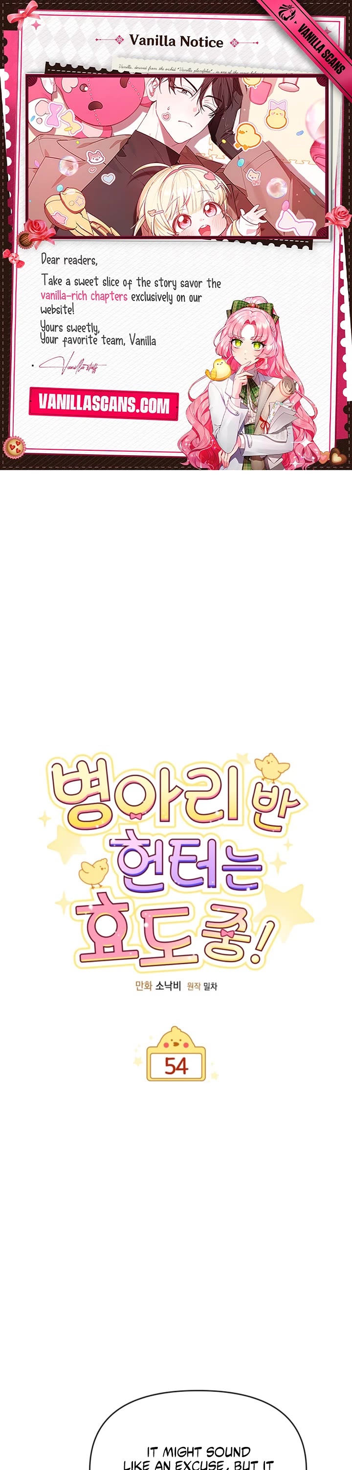 Read The Chick-Class Hunter Is Filial! EN Manga Online