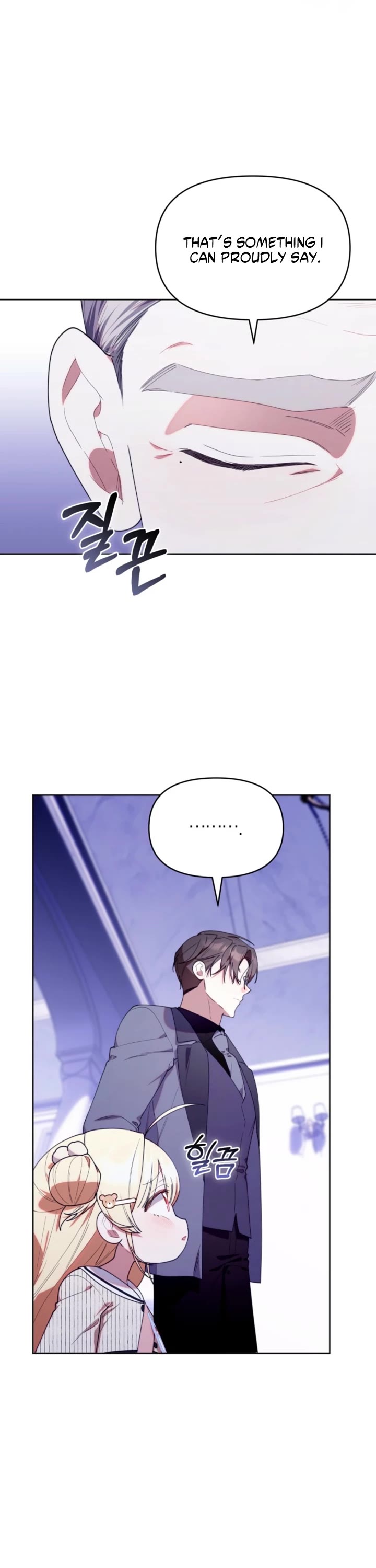 Read The Chick-Class Hunter Is Filial! EN Manga Online