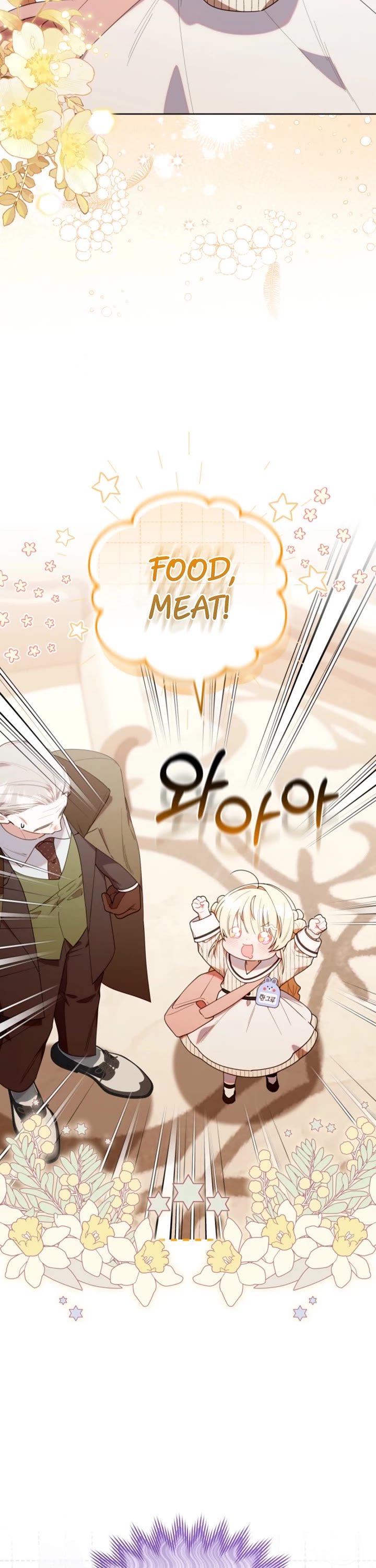 Read The Chick-Class Hunter Is Filial! EN Manga Online