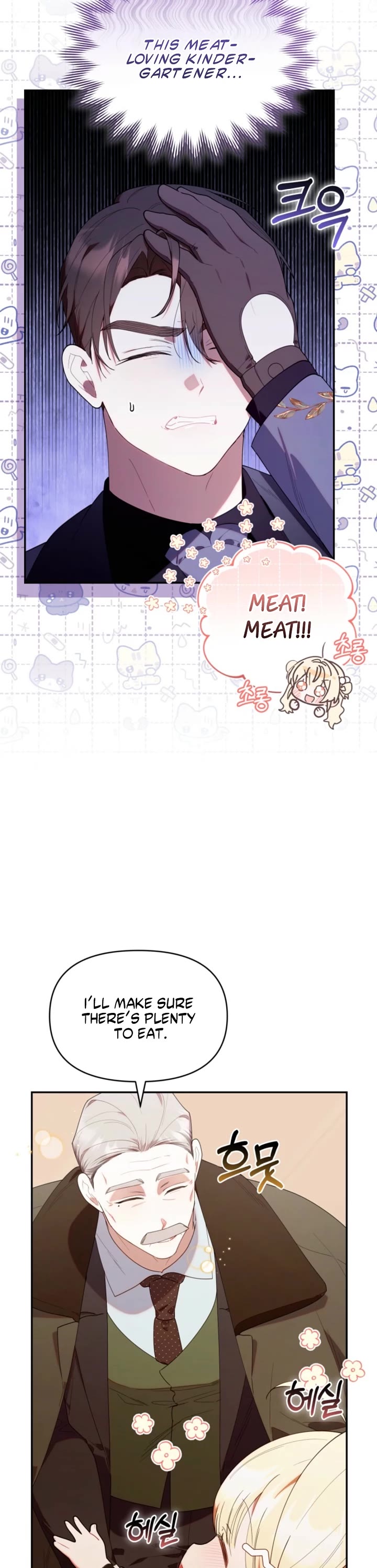 Read The Chick-Class Hunter Is Filial! EN Manga Online