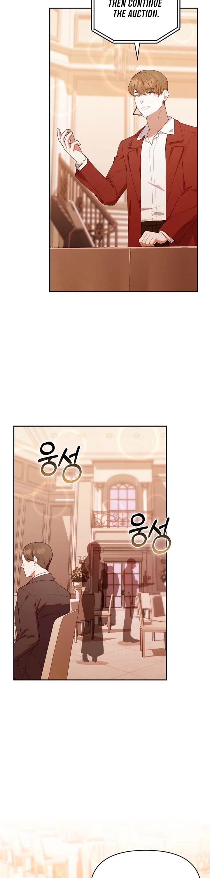 Read The Chick-Class Hunter Is Filial! EN Manga Online