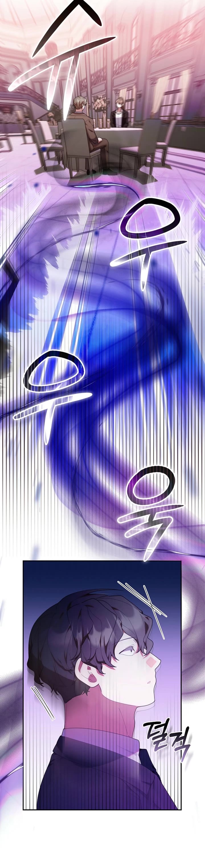 Read The Chick-Class Hunter Is Filial! EN Manga Online