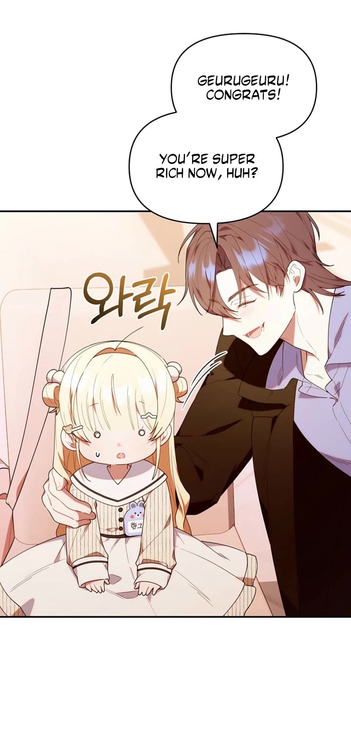 Read The Chick-Class Hunter Is Filial! EN Manga Online