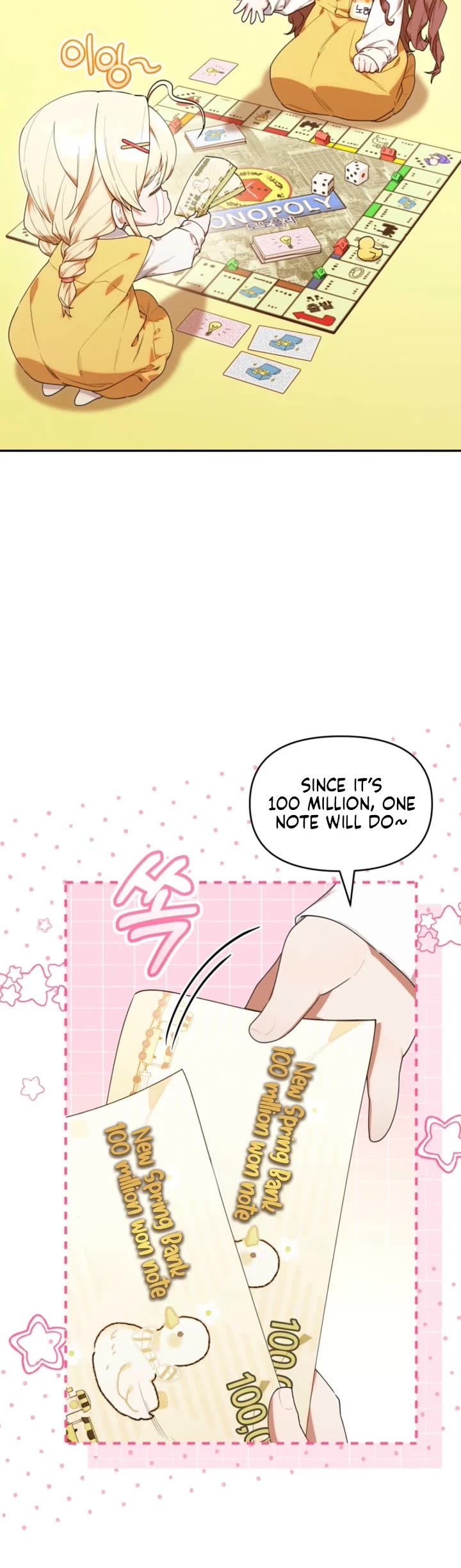 Read The Chick-Class Hunter Is Filial! EN Manga Online