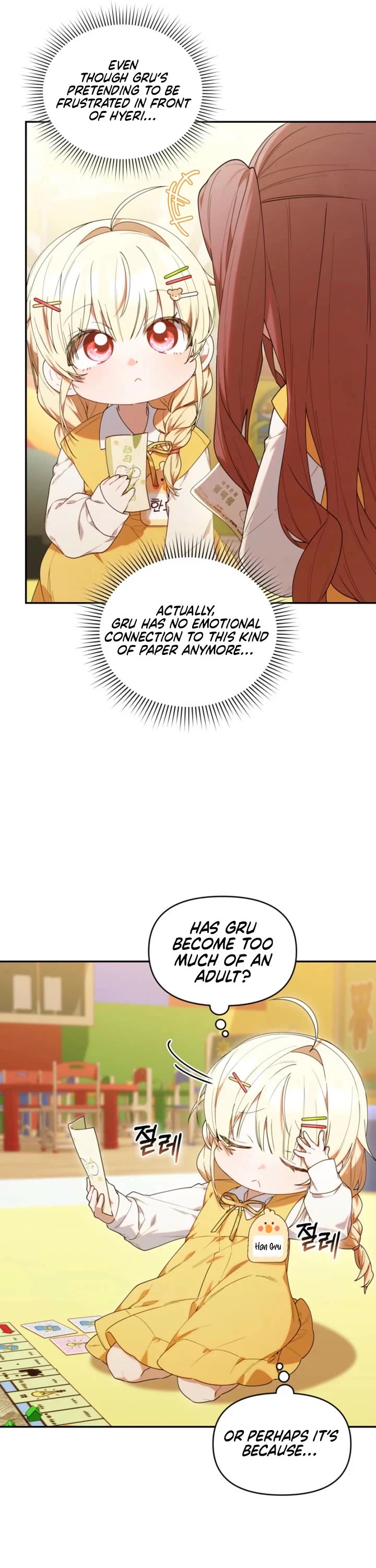 Read The Chick-Class Hunter Is Filial! EN Manga Online